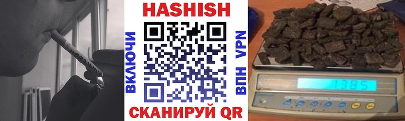Сколько стоит Коряжма ГАШ  COCAIN  Alpha-PVP  Каннабис  Меф 