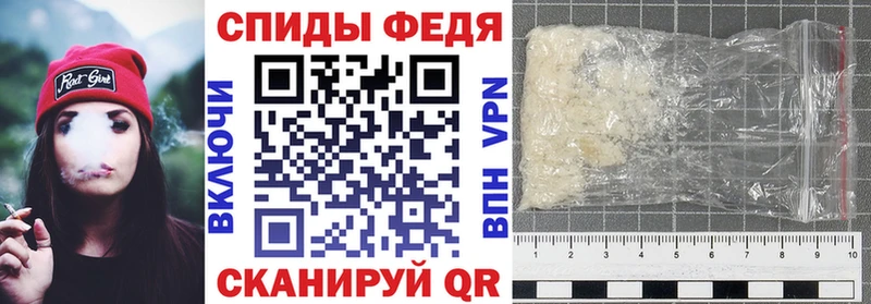 Амфетамин Premium  блэк спрут ТОР  Коряжма 