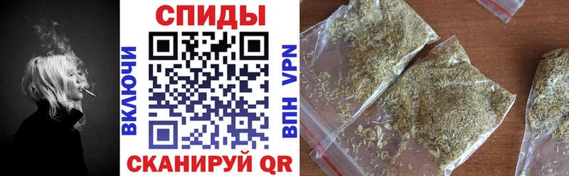 Бутират бутик Коряжма