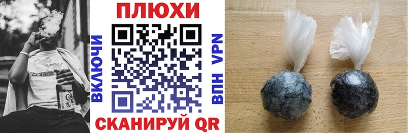 купить наркотики цена  Коряжма  ГАШИШ индика сатива 