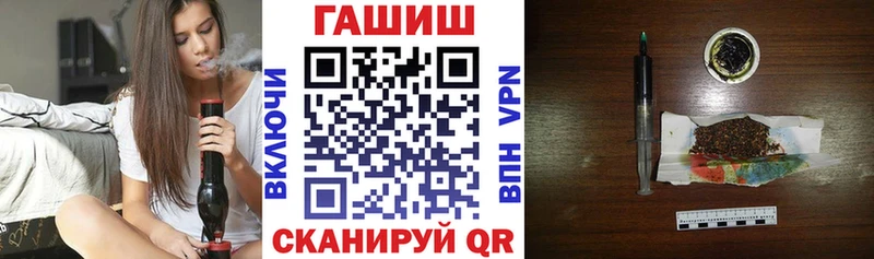 ГАШ гарик Коряжма