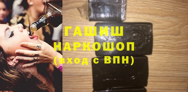 прущий лед Богданович