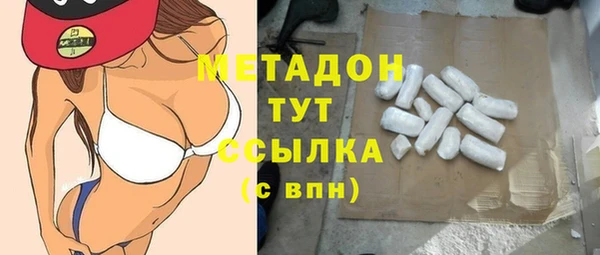 прущий лед Богданович