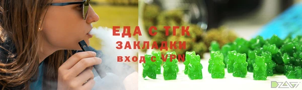 прущий лед Богданович