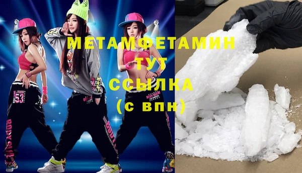 прущий лед Богданович