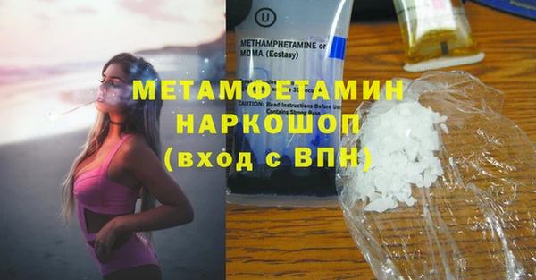 прущий лед Богданович