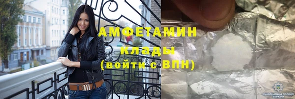 прущий лед Богданович