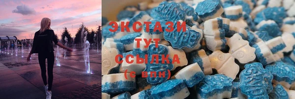 прущий лед Богданович