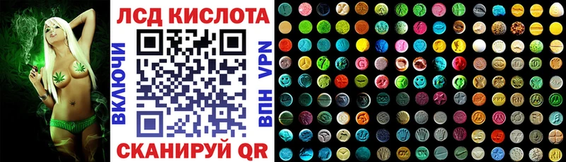 магазин    Коряжма  ссылка на мегу онион  Наркотические марки 1,8мг 