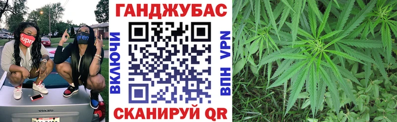 Каннабис марихуана  где продают   Коряжма 